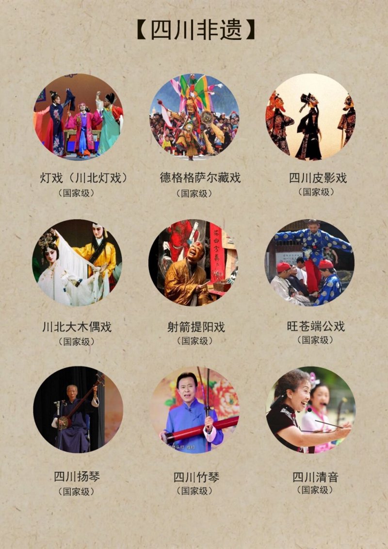 扇面书画的艺术魅力及其现代价值