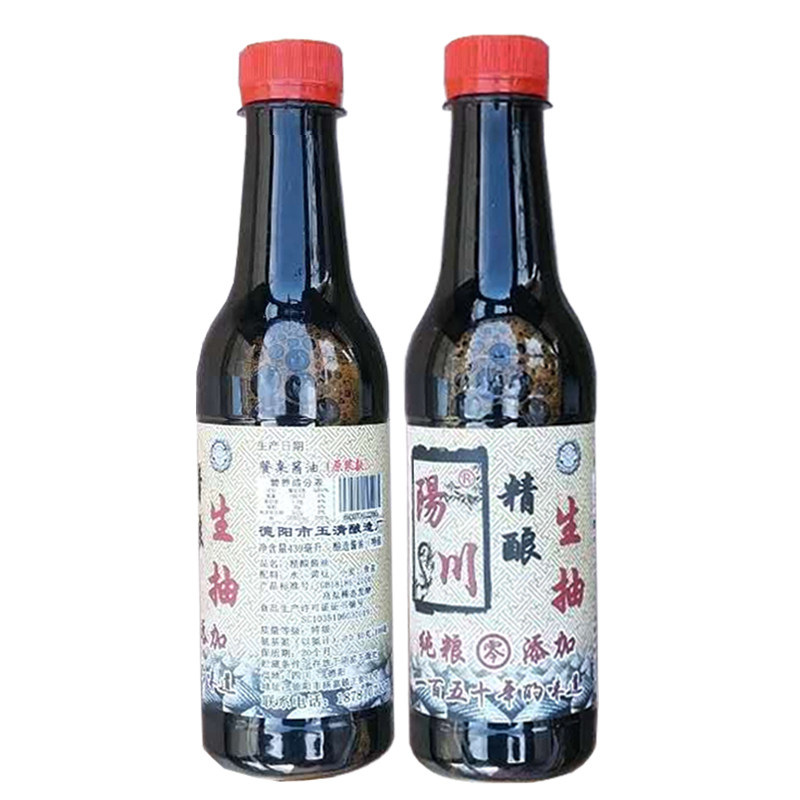 德阳潮扇：传统艺术的现代演绎